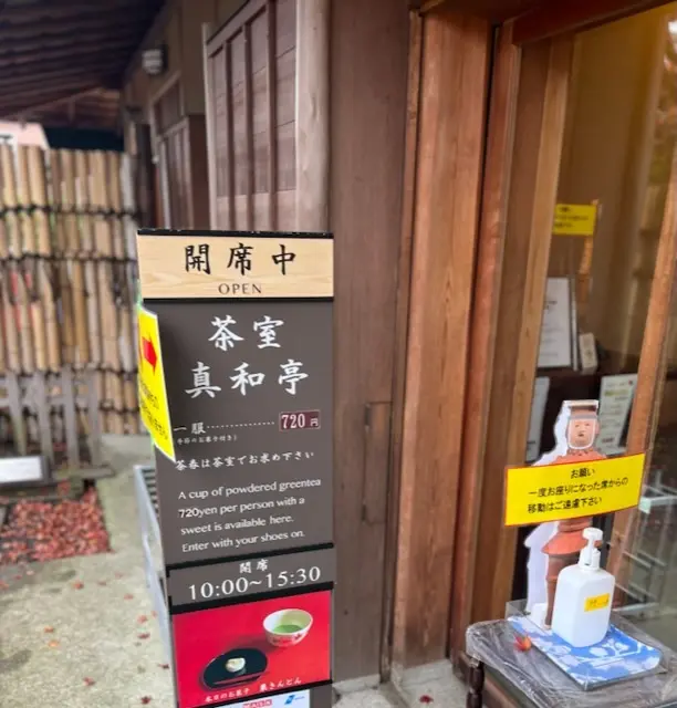 ドライブ女子旅♡雨の箱根美術館の画像_17