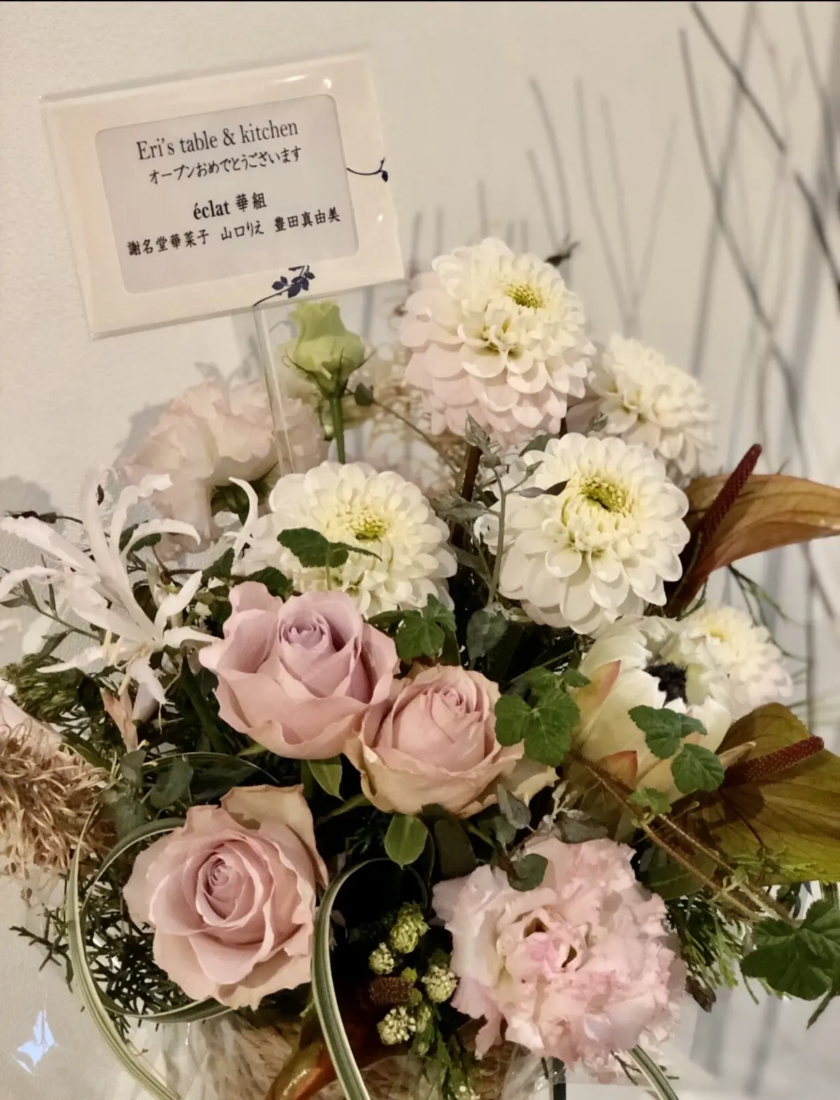 お料理教室をオープンしました♡の画像_4