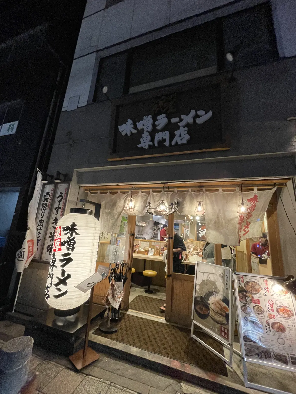 弾丸１泊、新幹線さくらで行く、鹿児島旅編の画像_19