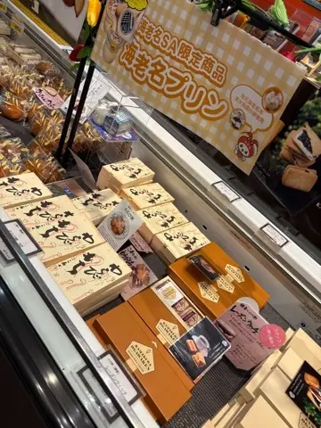 海老名SAを敢えて目的地に〜近場で過ごすの画像_11