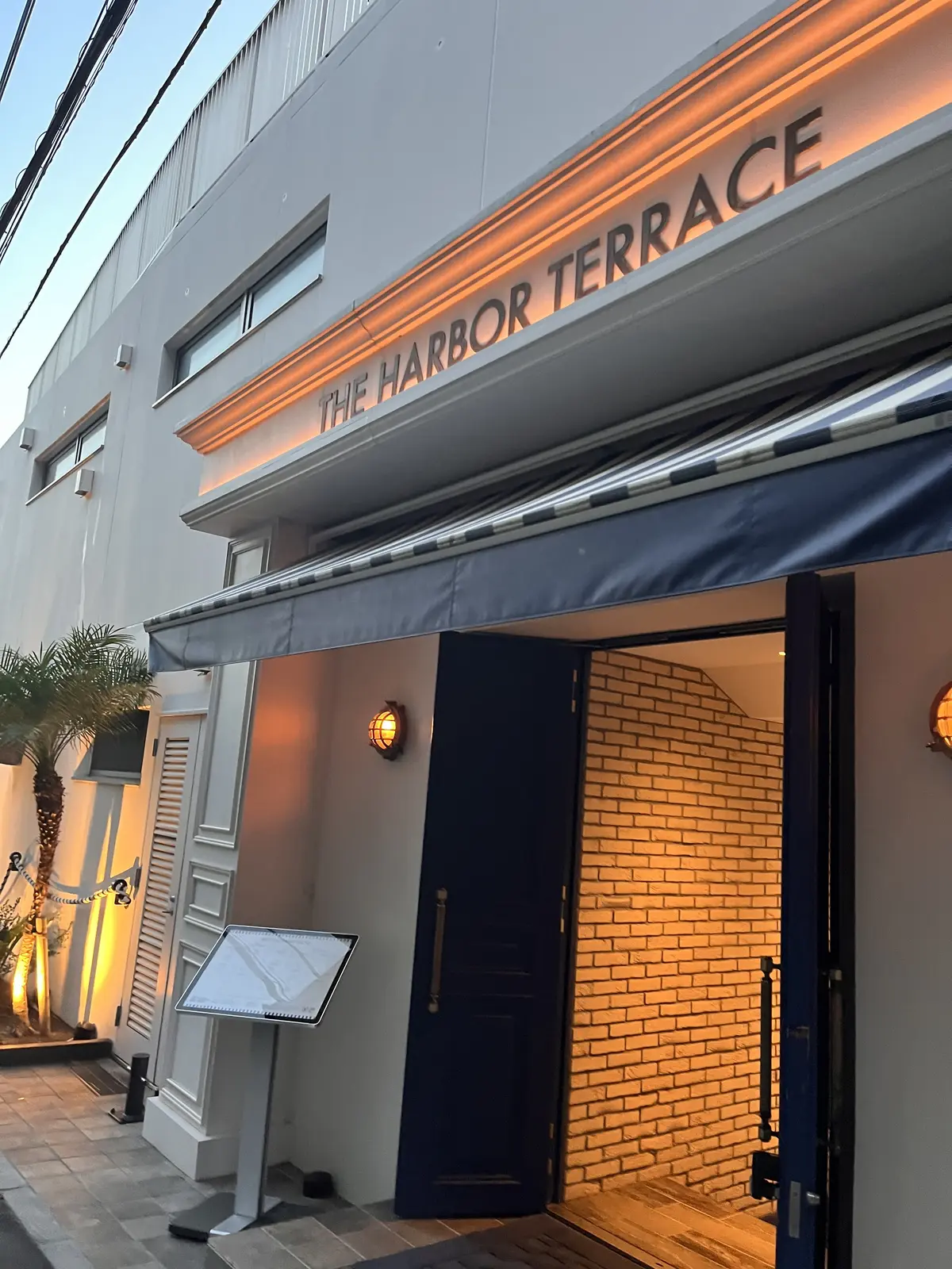 ザ　ハーバーテラス