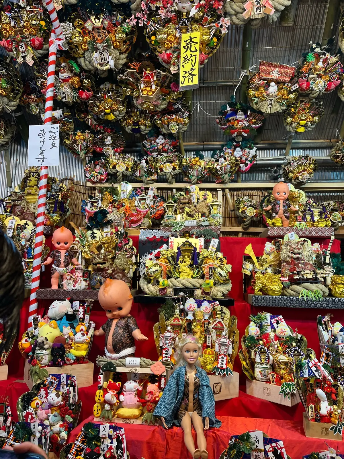 【開運】初めて行って来ました！新宿花園神の画像_6