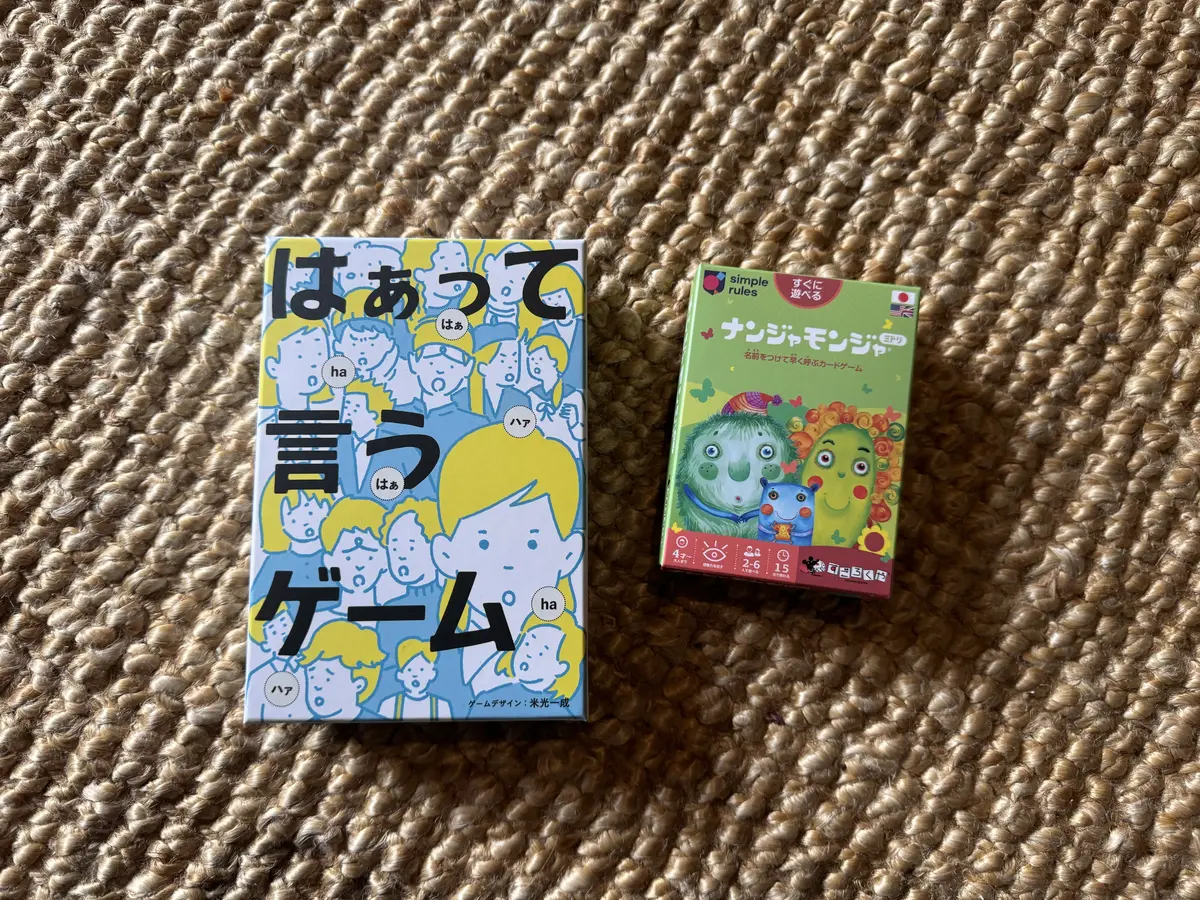 箱根⭐︎心を満たす大人女子4人旅の画像_17