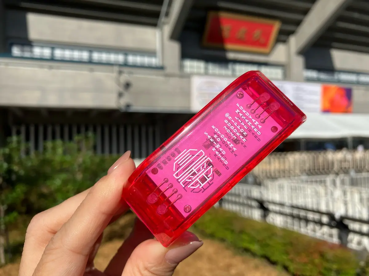 福山雅治　武道館　言霊の幸わう夏 ましゃ　フクライブ　「福山屋」POPUP STORE  ひとり参戦　ソロ活 jマダム