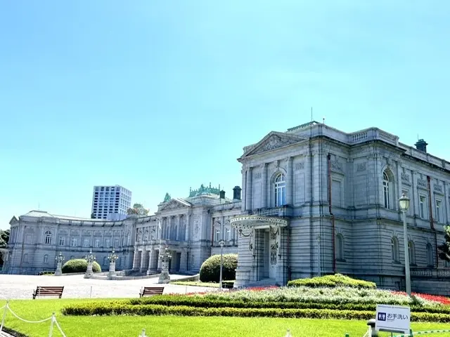 赤坂離宮