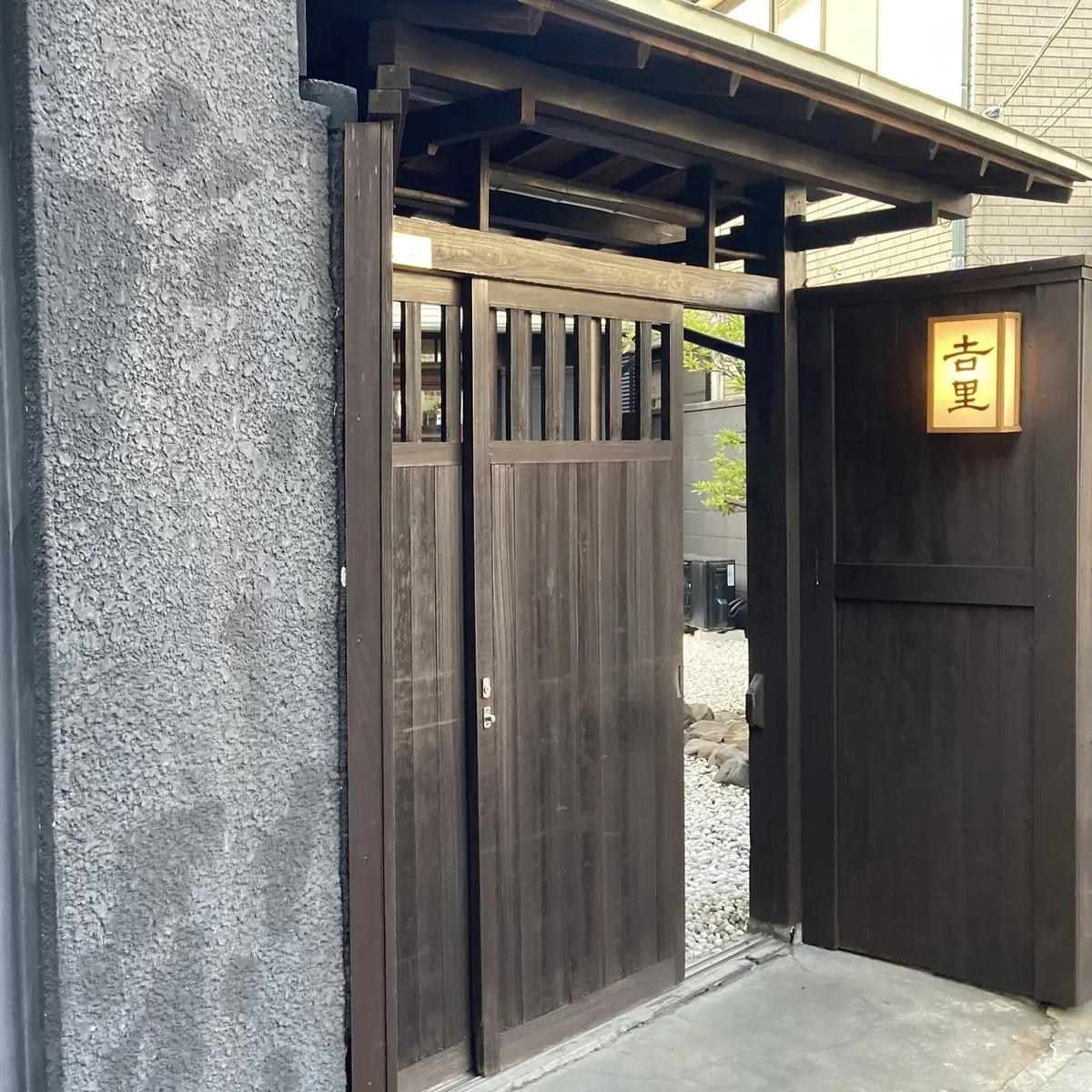 土用の丑。吉里のうな重に舌鼓の画像_1