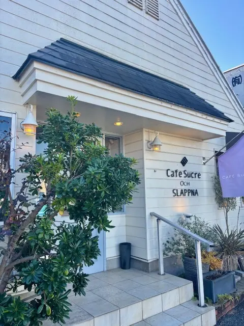 ワンちゃんとくつろげる北欧風カフェへの画像_1