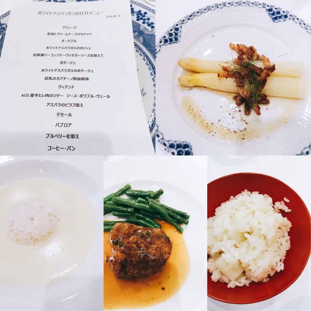 ちょっとお洒落をして旬のお料理を食べに隠の画像_6