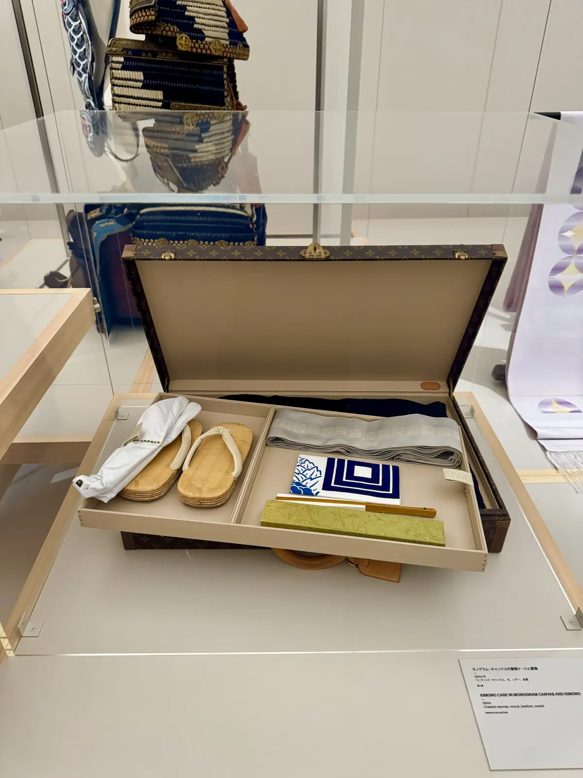 ビジョナリー・ジャーニー展