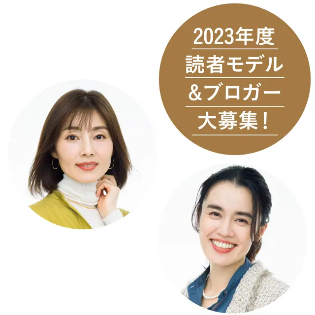 今年度加入のふたりも活躍中！