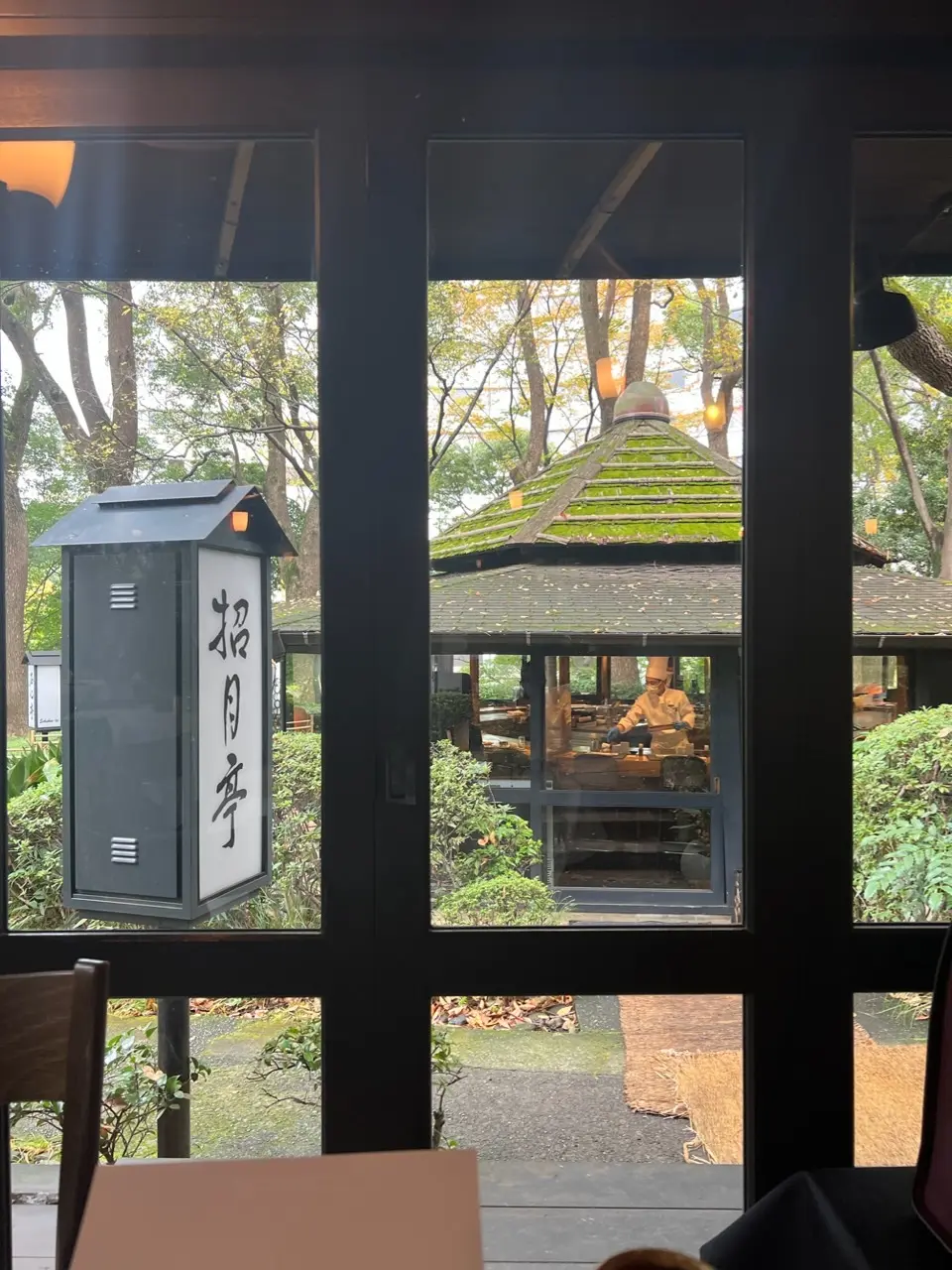 秋の美しい庭園で愉しむ鉄板焼き@石心亭の画像_20