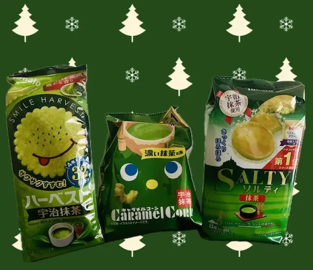 なつかしのオールレーズン？！の画像_2