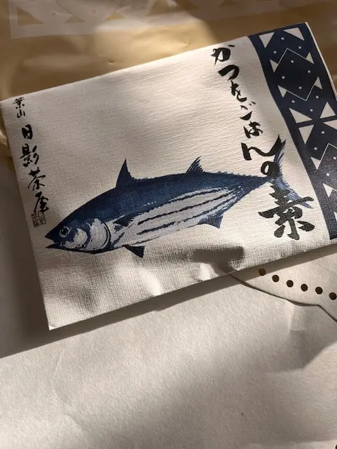 横浜　母との新年ランチの画像_6