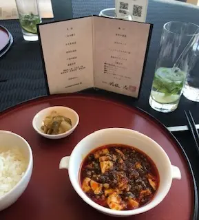 スーツアンレストラン陳