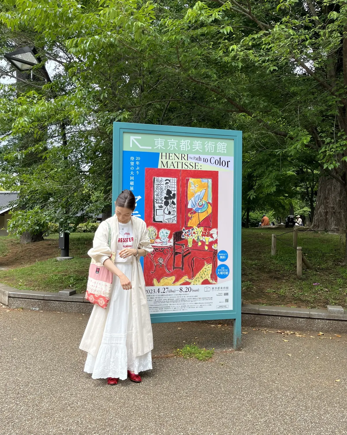 マティス展へ❤︎の画像_12