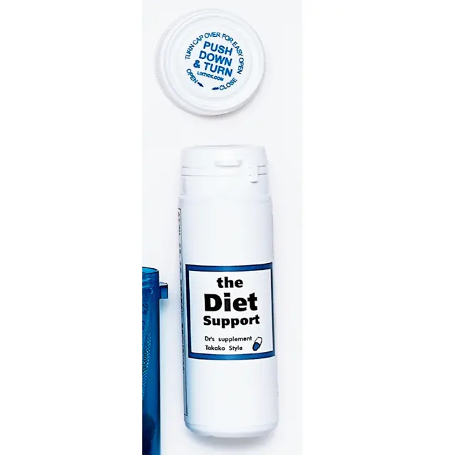 ザ ダイエット サポート 30粒入り￥5,700／TAKA KOスタイル