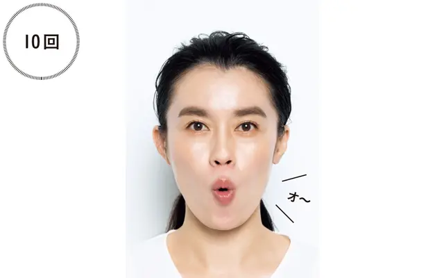 口輪筋（こうりんきん）をさらにほぐす