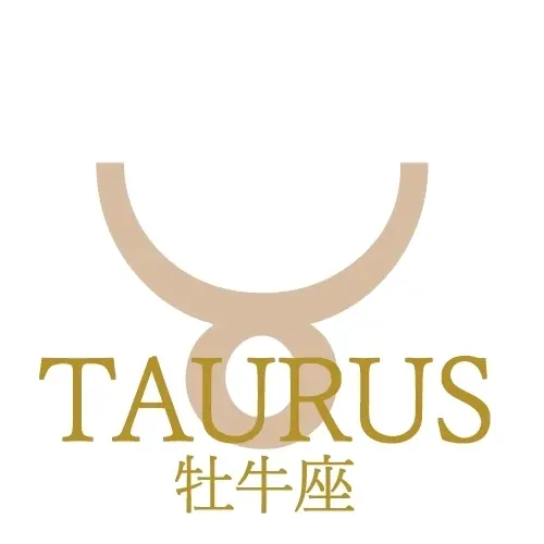 牡牛座