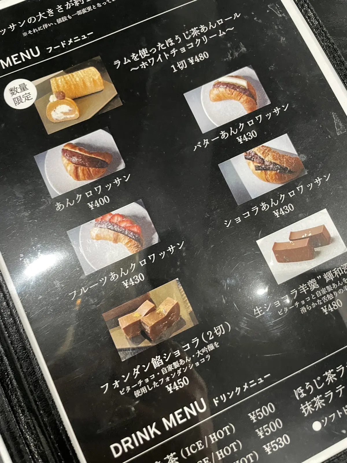 ◯◯好きさんにオススメ！都内カフェ3選の画像_7