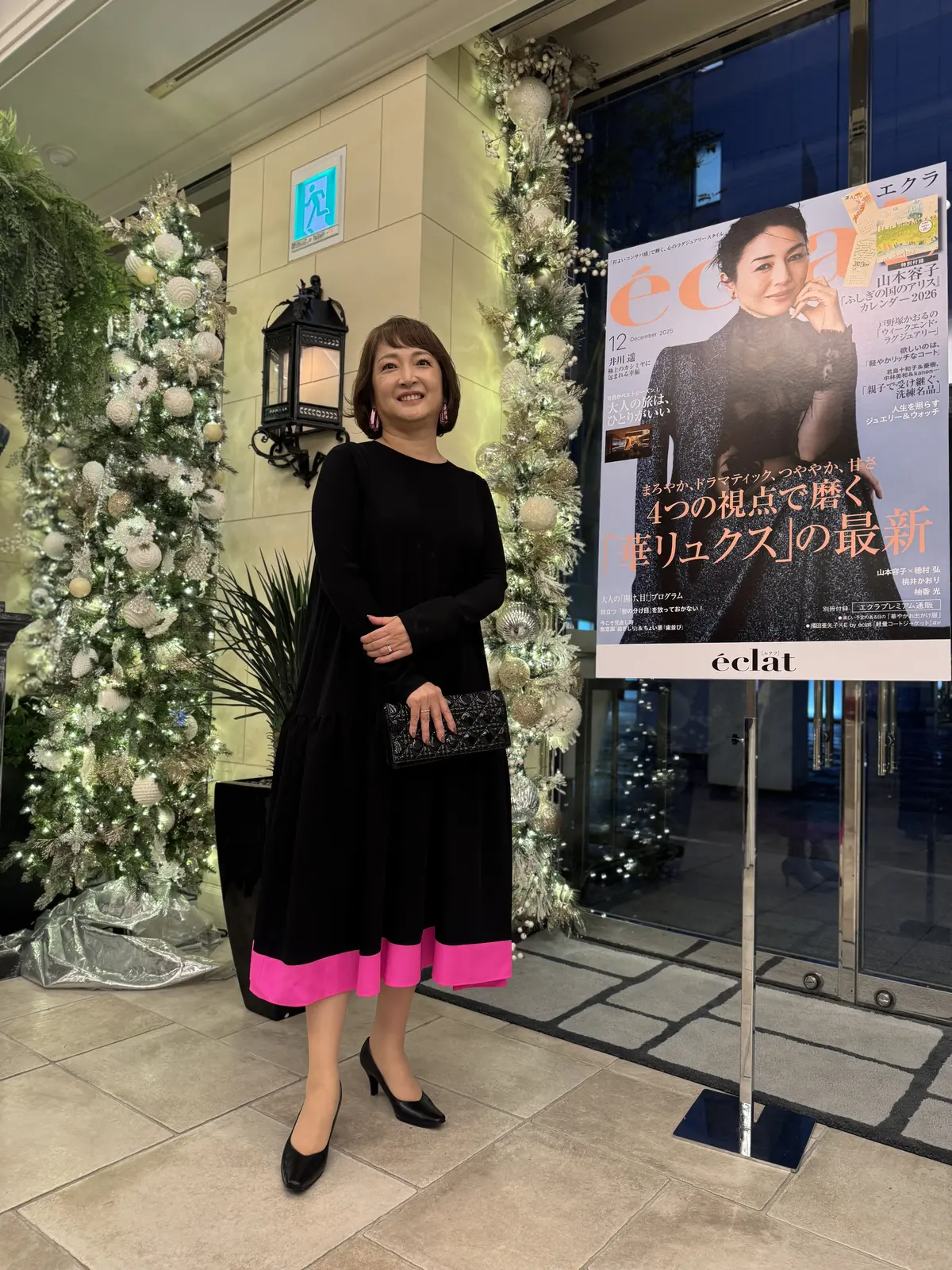 ソワレ・ドゥ・エクラ　華組 梅澤千佳子