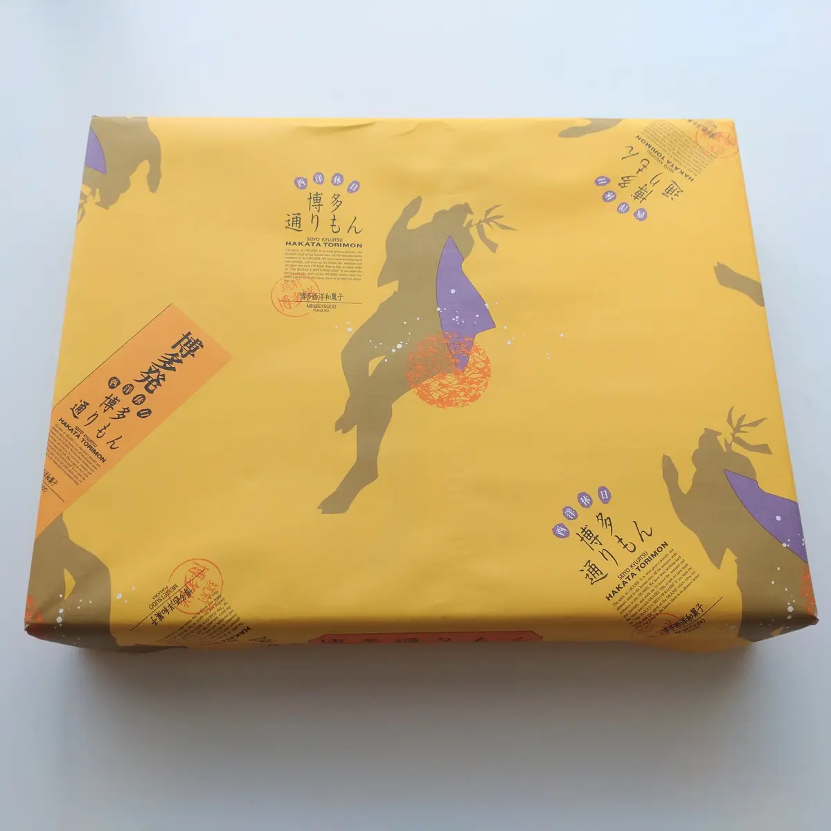 福岡　飛行機　富士山　スカイマーク　福岡グルメ　ひらお　天ぷら　笹舟　たつみ寿司　梅の実ひじき