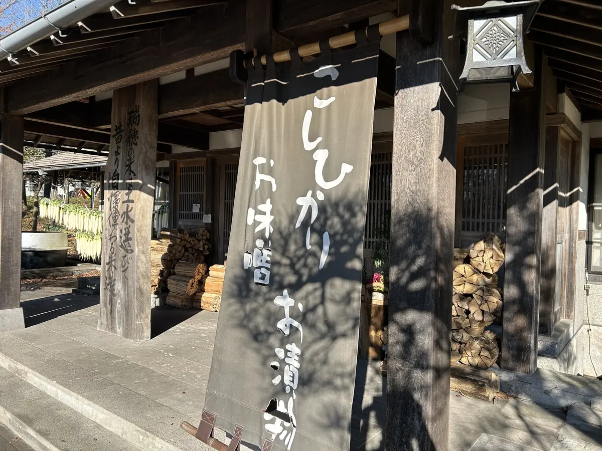 那須高原を東奔西走とおまけに仙台への画像_10