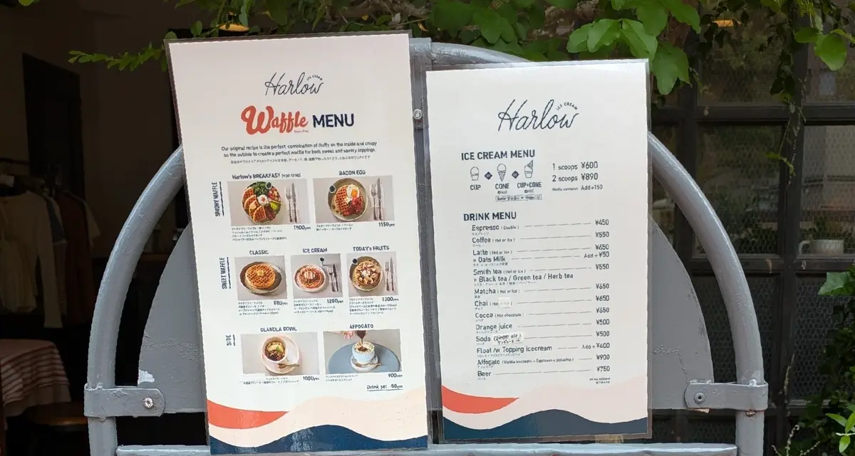 アイスクリーム屋さんの人気ブレックファーの画像_3