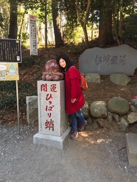 開運引き寄せ、開運 ひっぱり蛸