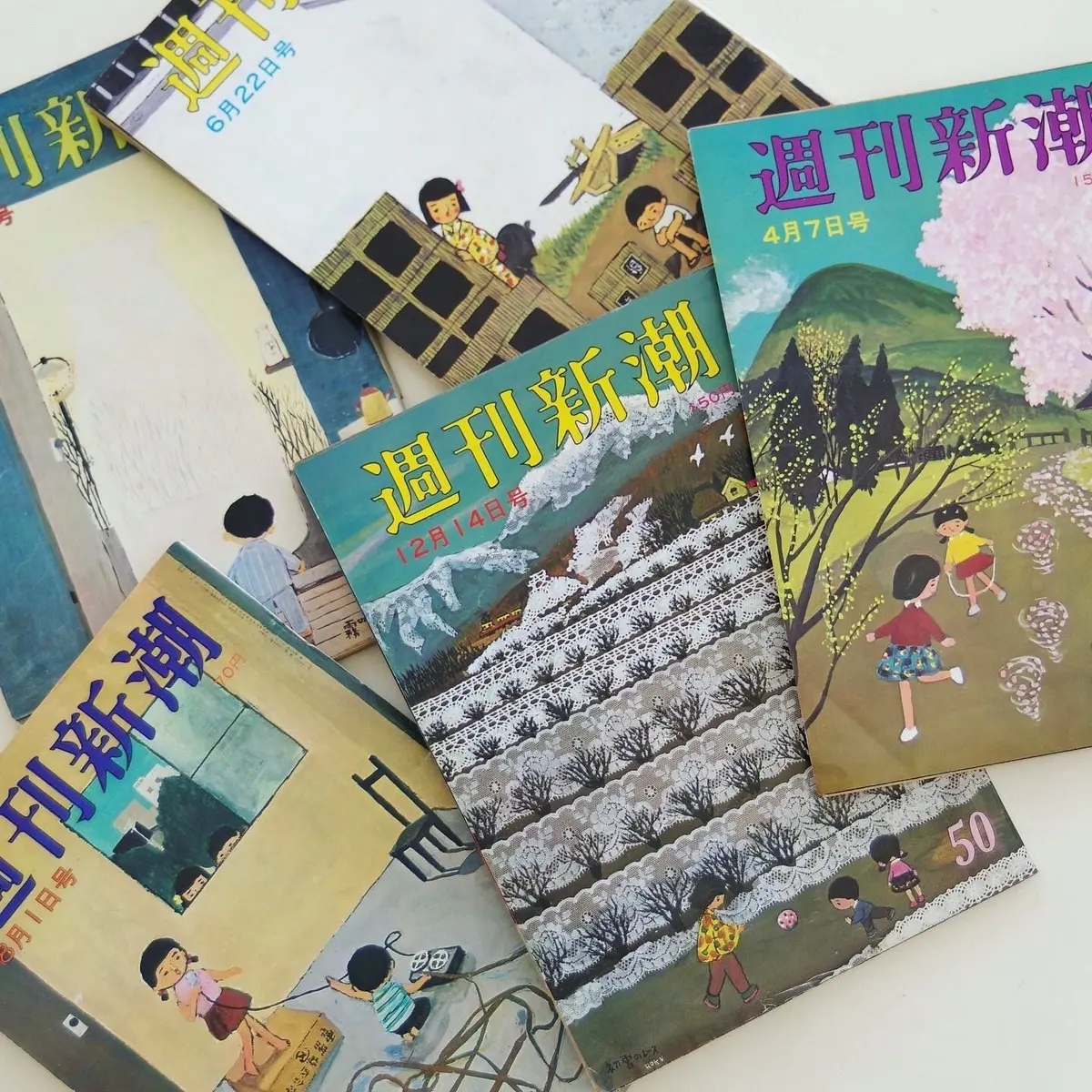 谷内六郎、昭和の贅沢。の画像_2