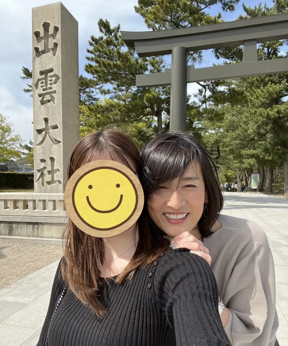 パワースポットを巡る旅③〜出雲グルメ〜の画像_4