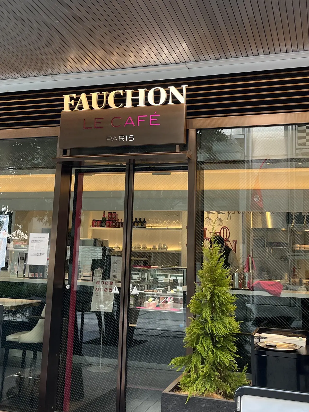 ずっと気になっていたスイーツを食べにの画像_8