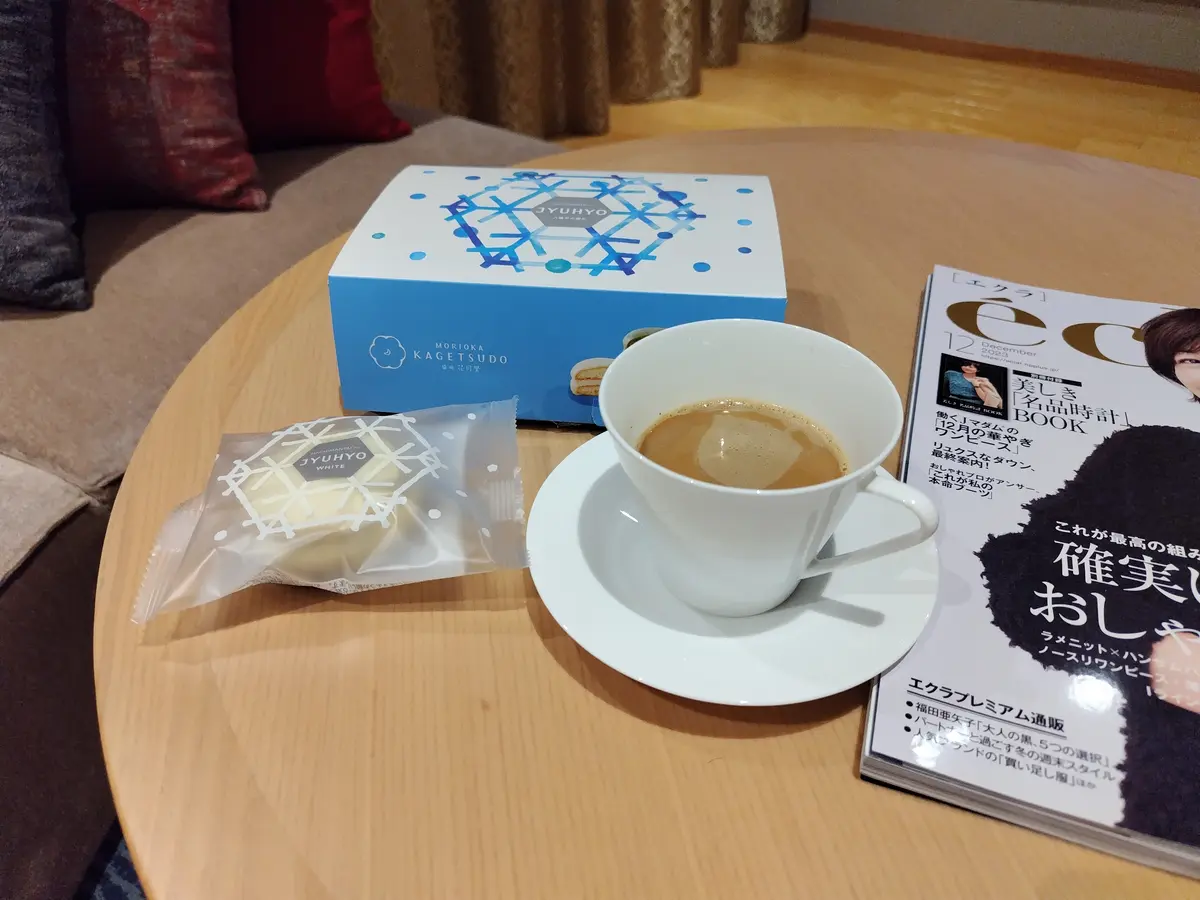 ANAインターコンチネンタル安比高原リゾの画像_7