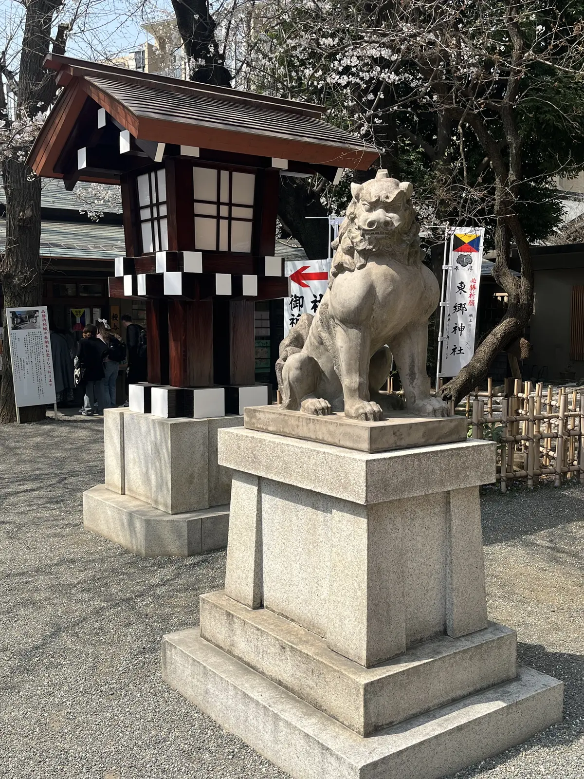 Jマダムと春のお出かけ『表参道のおしゃれの画像_8