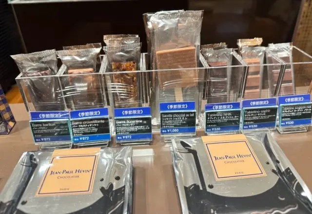 大好きなチョコレートギフトを選びに。の画像_4