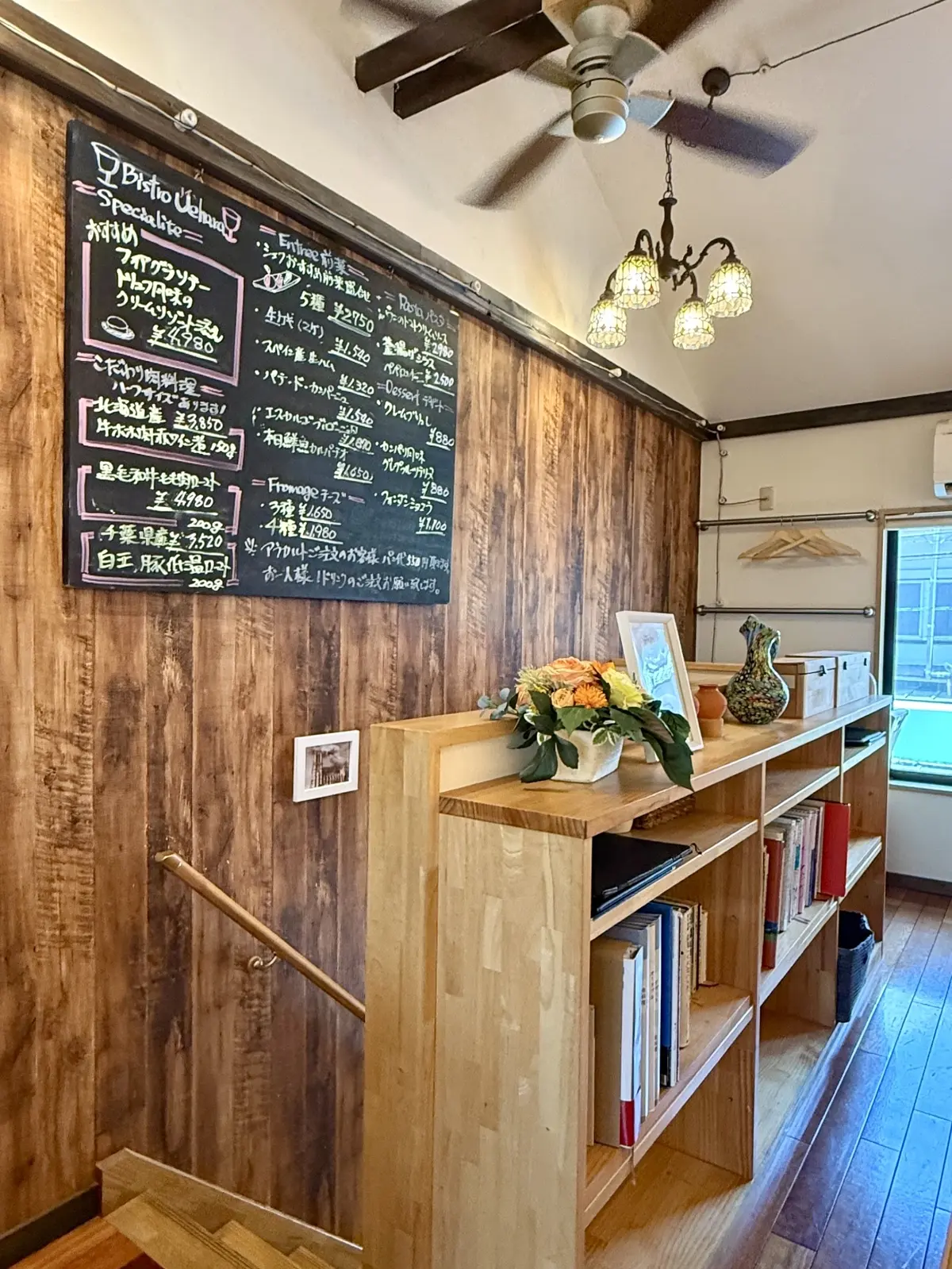 北千住　フレンチ　ビストロウエハラ　店内写真
