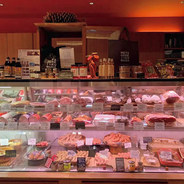 メツゲライクスダ（兵庫）店内