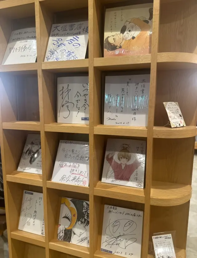 冬のワントーンコーデはブラックでメリハリの画像_5