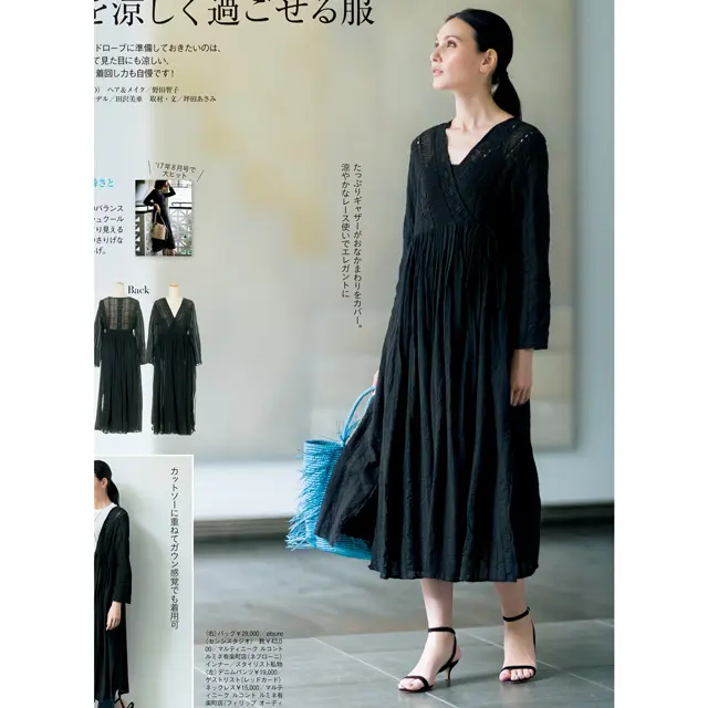 すっきりしたシルエットで、着やせ効果抜群のワンピースとしても着られ、昨夏累計110着を記録！