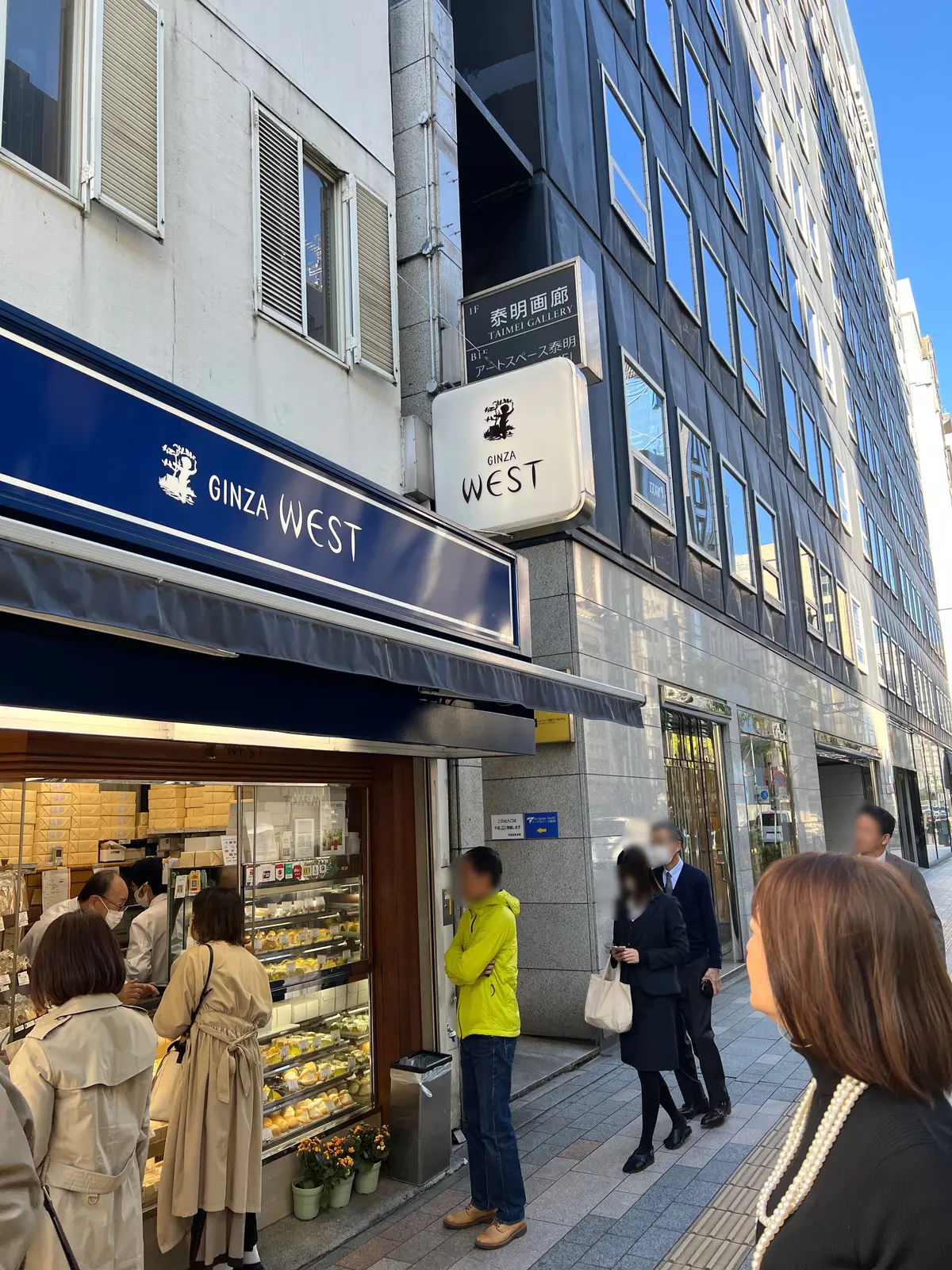 銀座ウエスト銀座本店