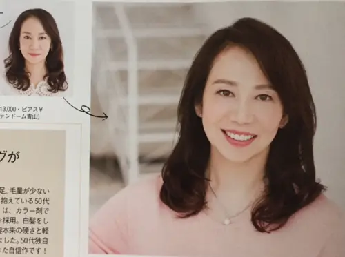 エクラ１１月号の画像_1