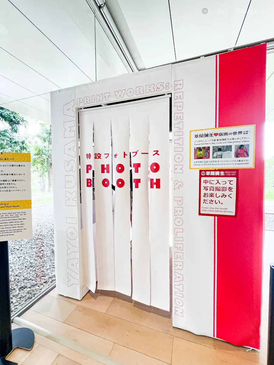 【避暑地⭐︎京都】アートめぐるツアー🥸💕の画像_7