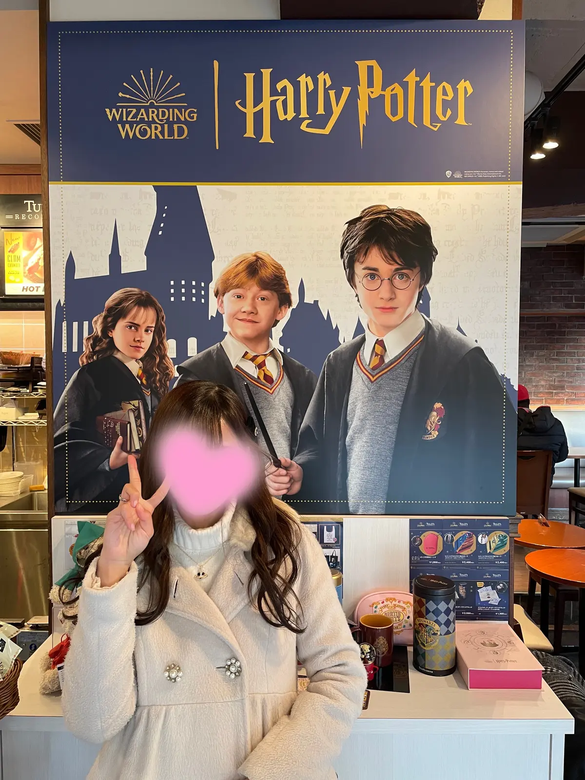 タリーズ、期間限定、ハリー・ポッター、赤坂、店内、ホグワーツ、ラッピングカフェ、コラボカフェ、