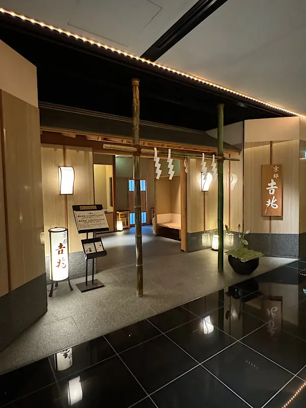 【旬】をいただく 夏休み/名古屋旅行の画像_4