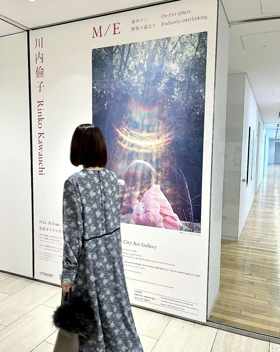 寒色花柄ワンピで、川内倫子 写真展へ。の画像_5