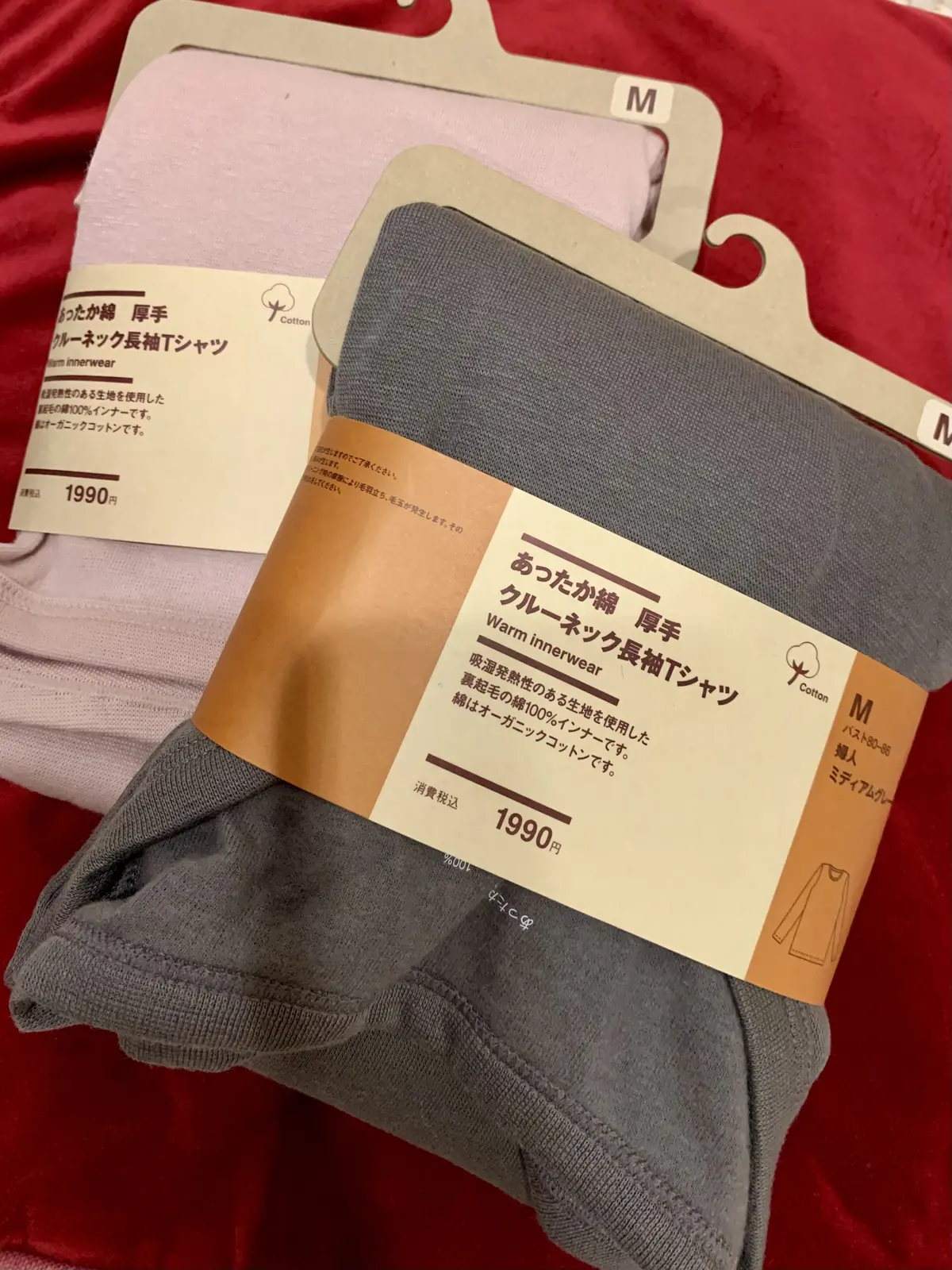 無印良品週間始まりましたね🎵の画像_3