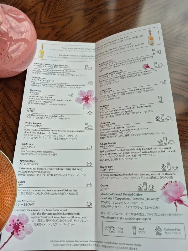 すべてが五つ星☆マンダリンオリエンタルホの画像_3