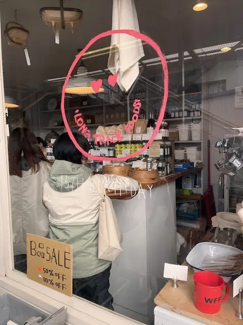 新年は鎌倉からの画像_12