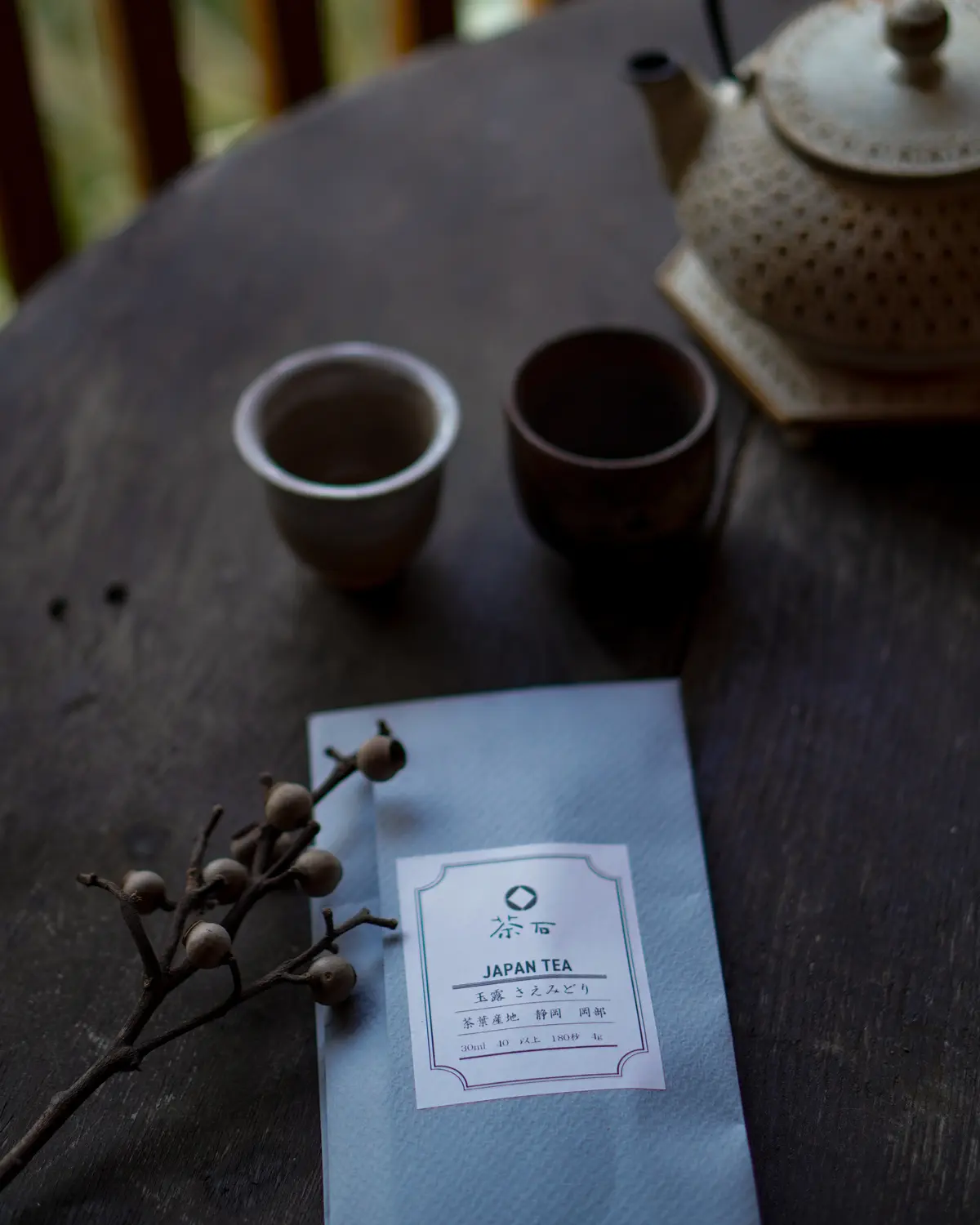 大人の非日常体験♪　@箱根旅編の画像_8