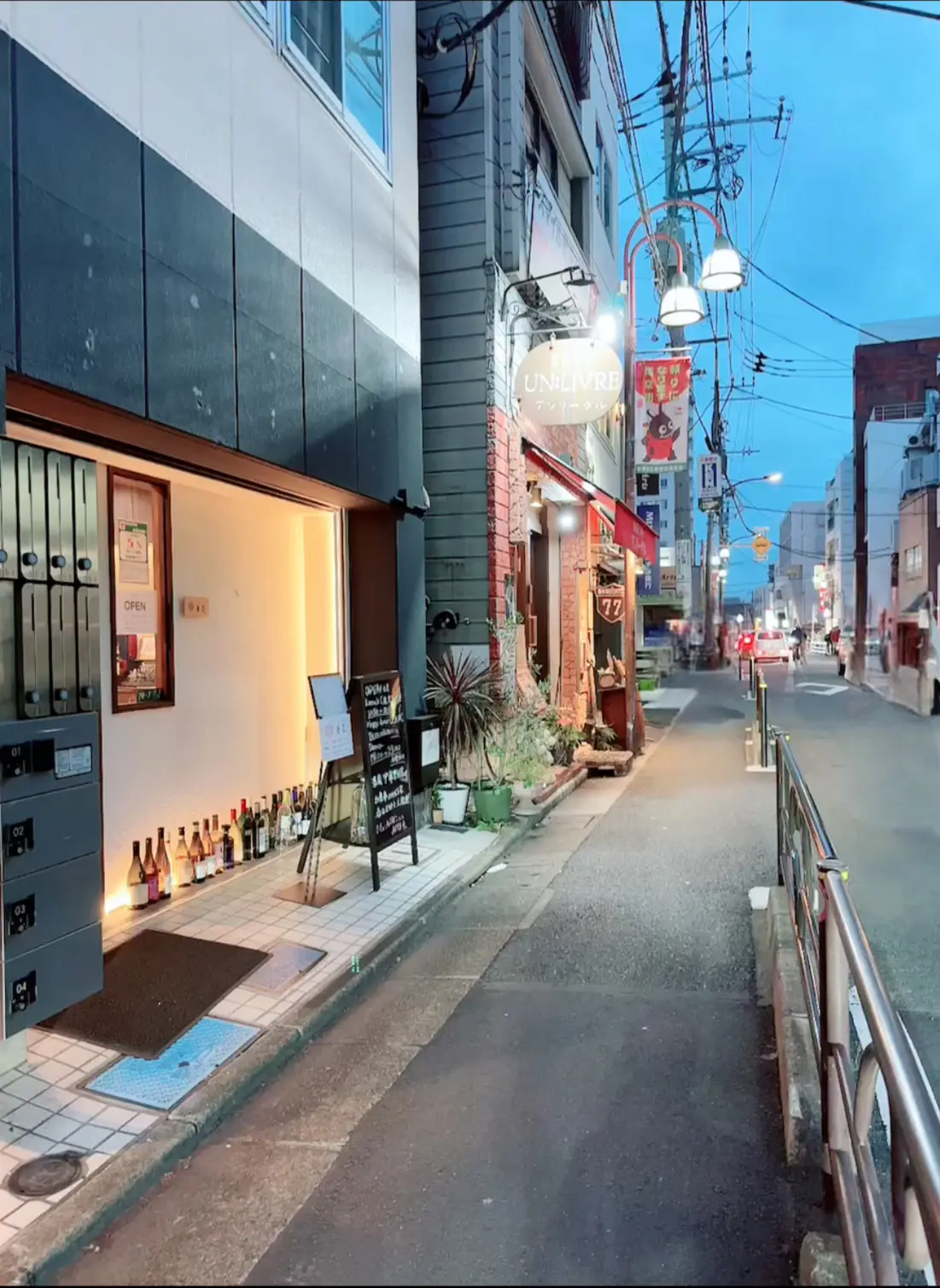 旬なグレーのZARAコーデで行く新感覚中の画像_2