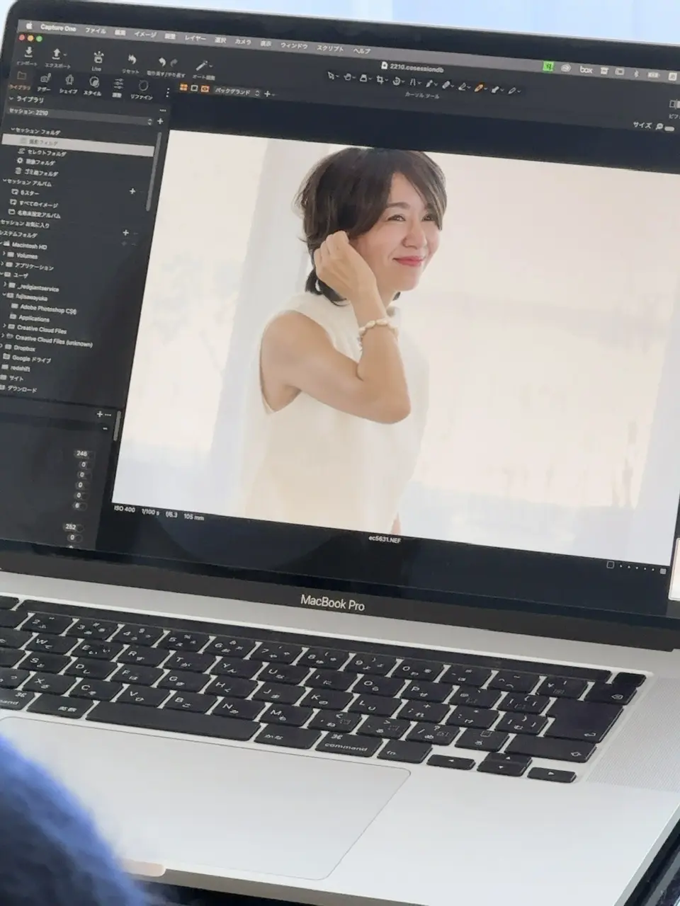 花王エスト『インテンシブボディセラム』での画像_2